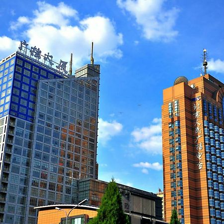 Beijing Broadcasting Tower Hotel Exterior photo
