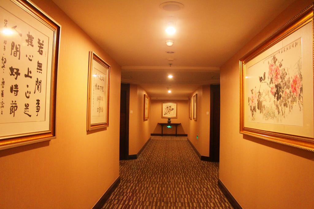 Beijing Broadcasting Tower Hotel Exterior photo