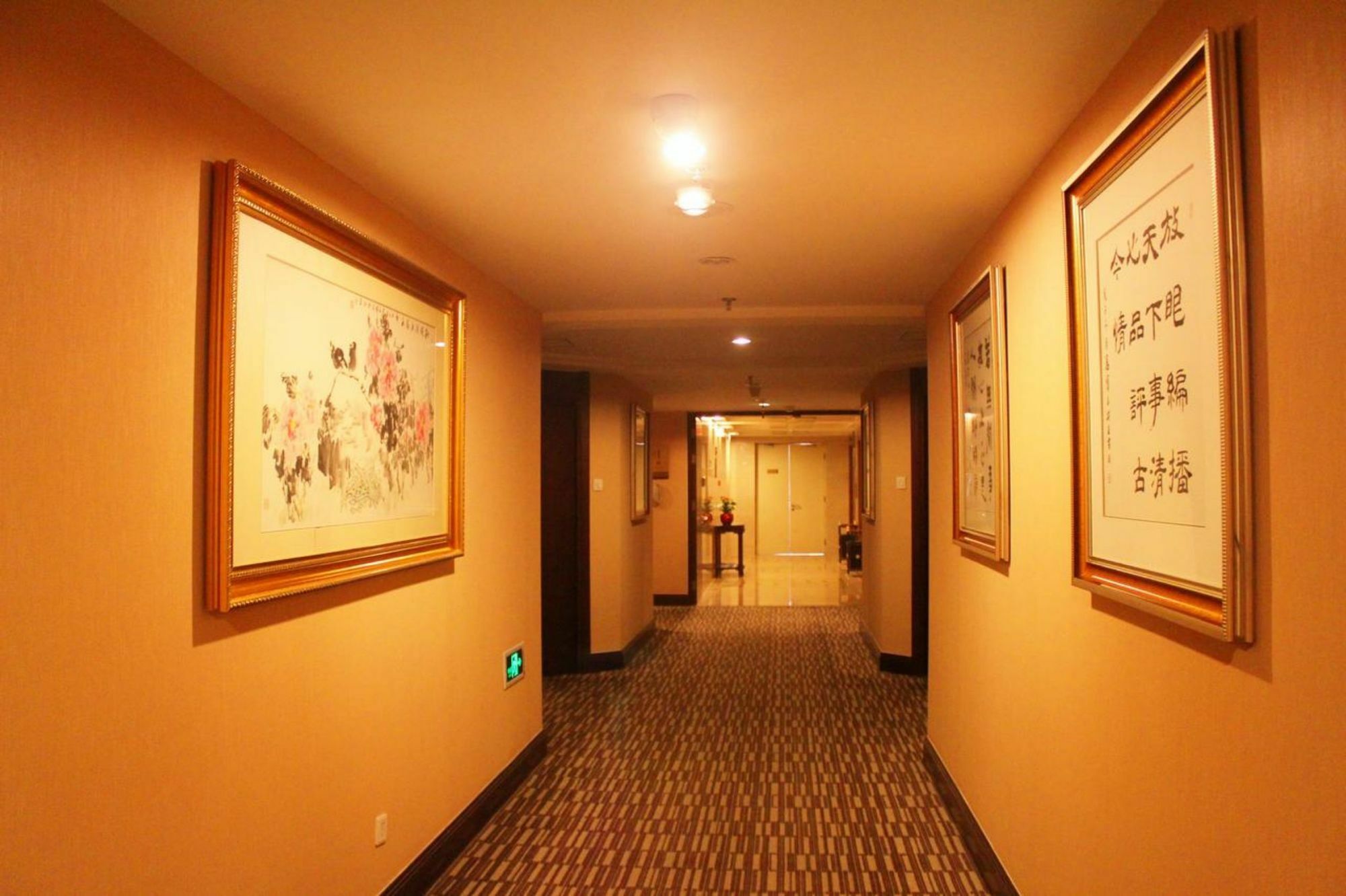 Beijing Broadcasting Tower Hotel Exterior photo