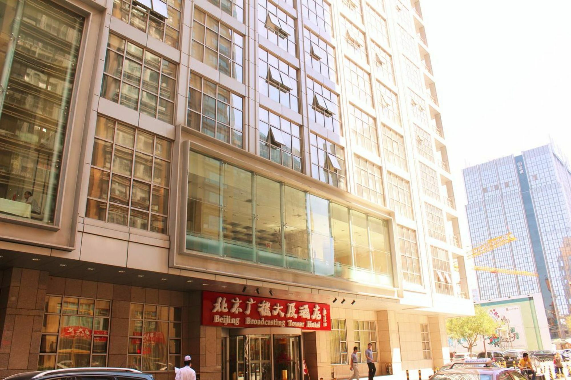Beijing Broadcasting Tower Hotel Exterior photo