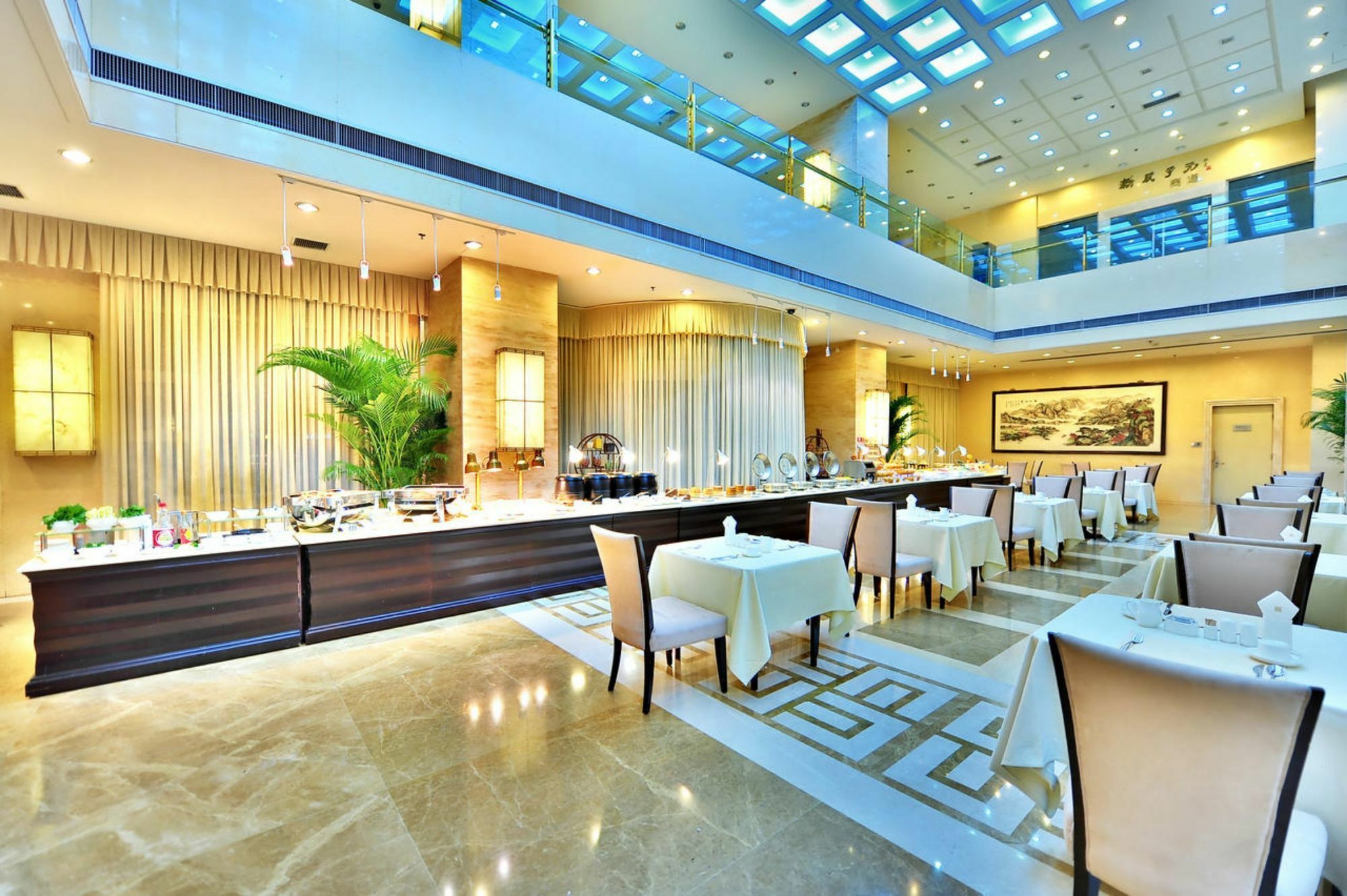 Beijing Broadcasting Tower Hotel Exterior photo